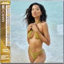 2026 Sports Illustrated Swimsuit Deluxe Calendar