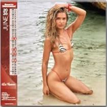 2026 Sports Illustrated Swimsuit Deluxe Calendar