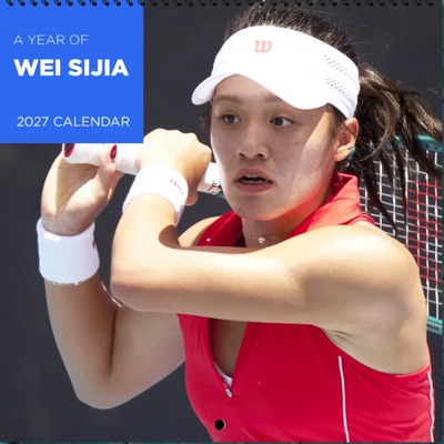 Wei Sijia 2027 Wall Calendar