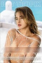 Swimsuits Not Required Calendar